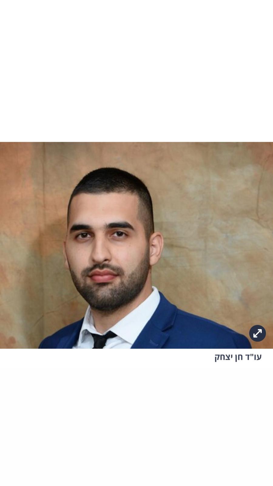 WhatsApp Image 2026-03-16 at 12.38.55 (4)